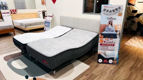 床墊工廠,幸福床墊,台中床墊,床墊推薦,大里床墊,電動床