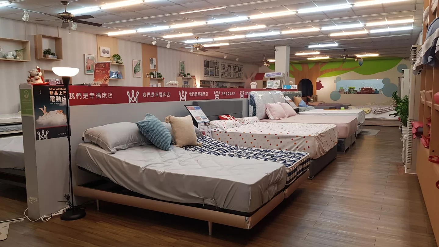 電動床,台南床店,床墊推薦,幸福床墊,我們是幸福床店
