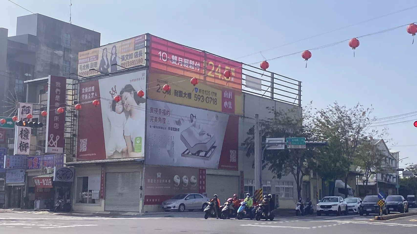 台南床店,床墊推薦,床墊,幸福床墊,我們是幸福床店