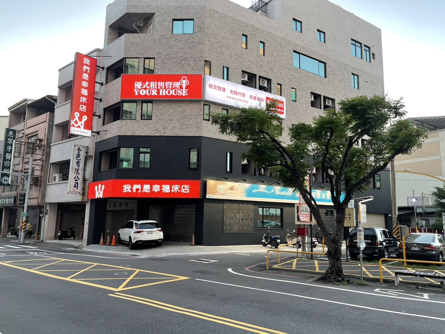 裕農床墊門市←點選看門市介紹(原永康)