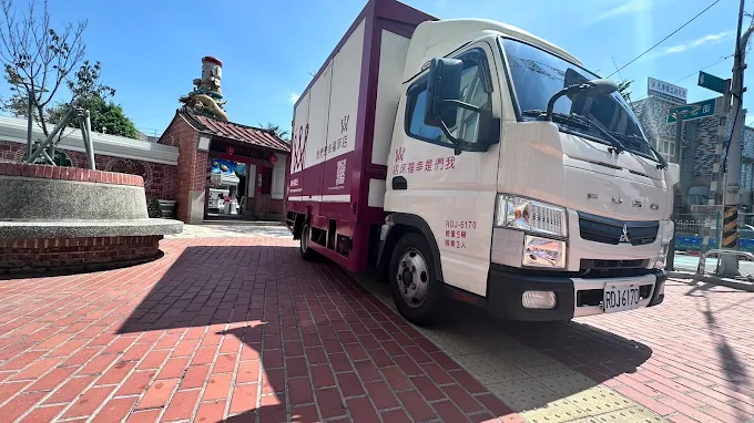 我們是幸福床店 免費回收舊床墊服務