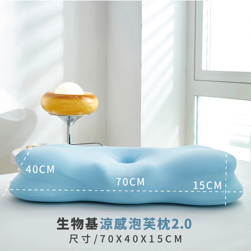 泡芙枕,護頸枕,側睡枕,高枕,生物基涼感枕