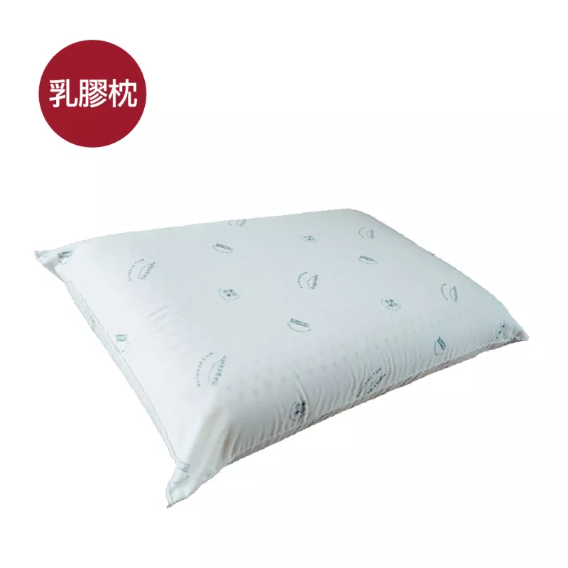圓弧枕(單顆) -乳膠枕系列