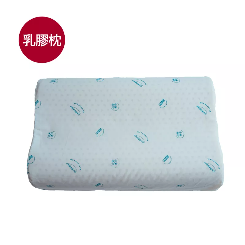 護頸弧度枕(單顆) -乳膠枕系列