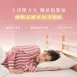 恩扶扣絲枕-一顆雙層可調設計(單顆)