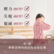 恩扶扣絲枕-一顆雙層可調設計(單顆)