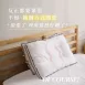 恩扶扣絲枕-一顆雙層可調設計(單顆)