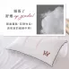 恩扶扣絲枕-一顆雙層可調設計(單顆)