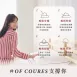 恩扶扣絲枕-一顆雙層可調設計(單顆)