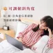 恩扶扣絲枕-一顆雙層可調設計(單顆)