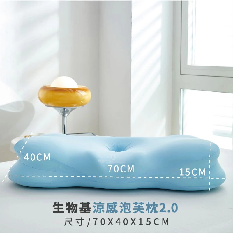 生物基涼感泡芙枕(單顆)