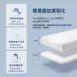 零壓低位記憶枕|可調式雙層硬撐枕(兒童學齡枕 / Pillowtop 軟床專用低枕)