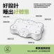 生物基涼感漂漂枕(單顆) |有機天然植物油護頸枕