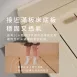 舒適型全實木床架-布床頭舒適支撐