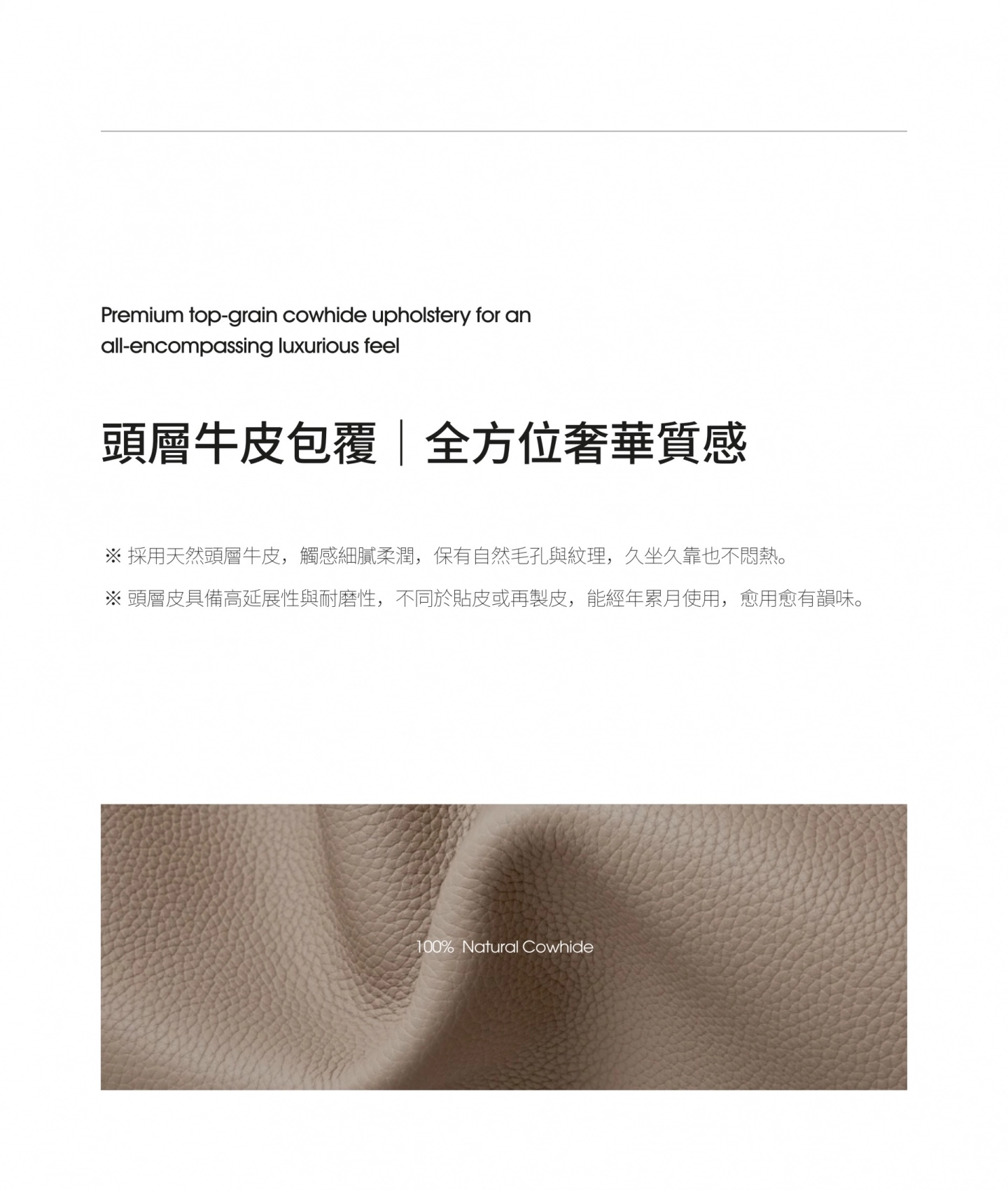 床頭床底可單拆的浪漫法式款床架|頭層牛皮包覆細節|我們是幸福床店