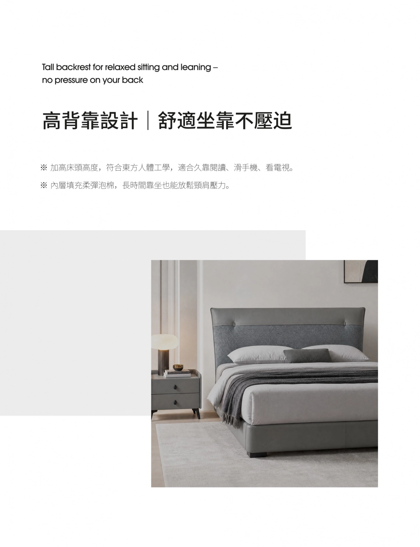 掀床收納全牛皮床架|高靠背設計|我們是幸福床店