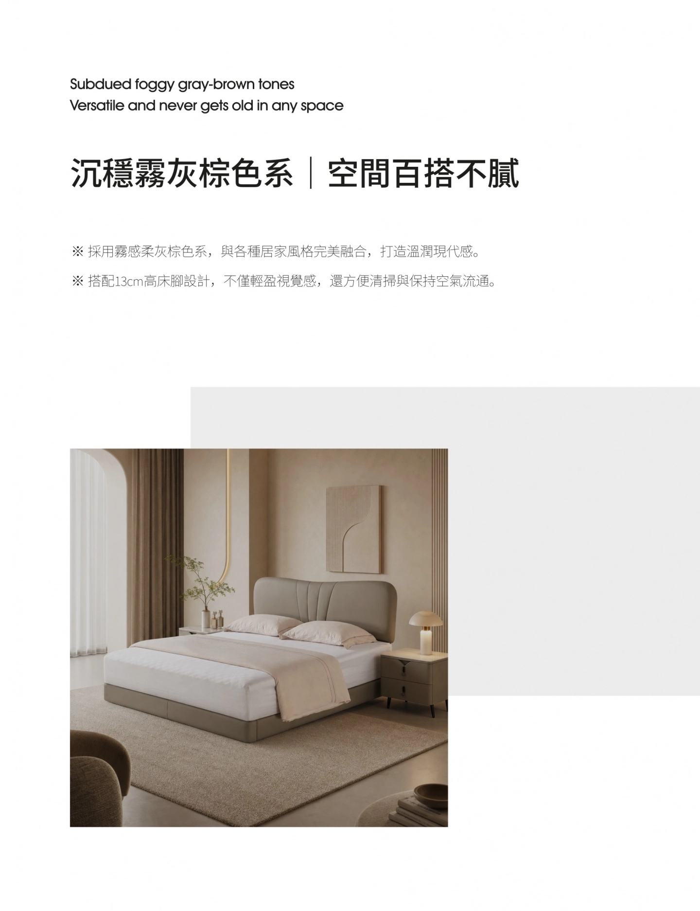 9公分極薄型床款牛皮床架|堅固結構與安靜支撐|我們是幸福床店
