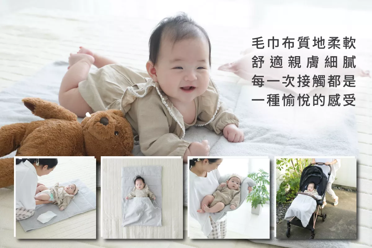 捲捲枕,嬰兒枕,兒童枕,今治認證毛巾,日本毛巾