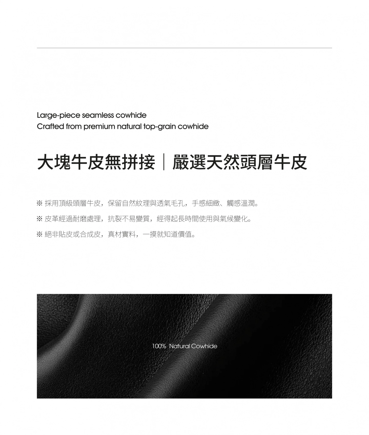極簡義式款牛皮床架|大塊牛皮無拼接|我們是幸福床店