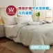 韓版針織可水洗秋被-花的溫暖(單件) 