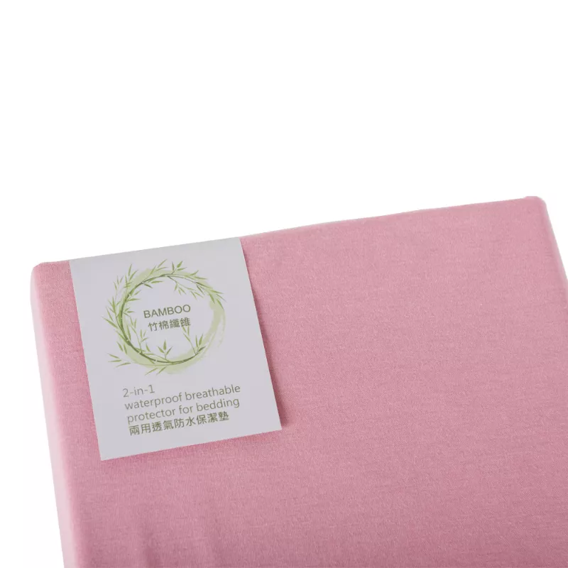 竹纖防水床包保潔墊(乾燥玫瑰粉)｜保潔墊床包二合一系列