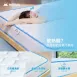 bluelulu涼嚕嚕涼感床墊