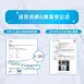 bluelulu涼嚕嚕涼感床墊